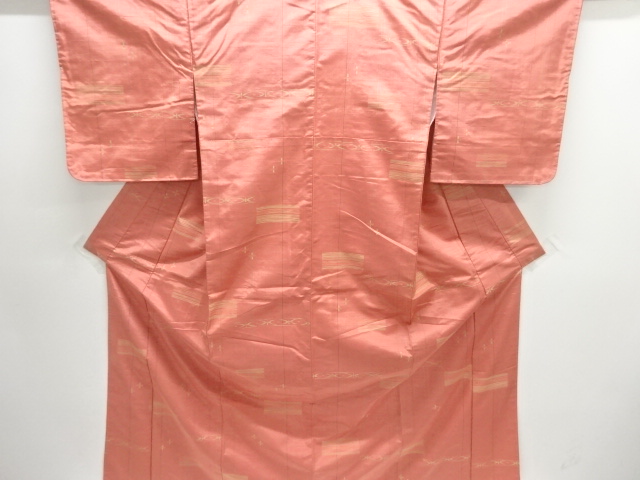 Antique Abstract Pattern Handwoven Tsumugi Kimono